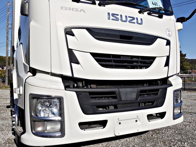 GIGA