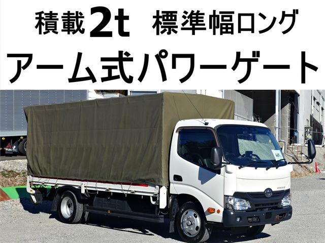 TOYOACE