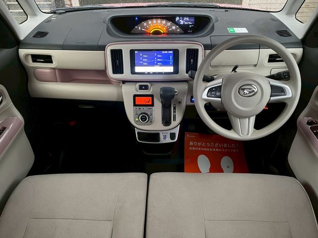 MOVE canbus