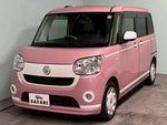 MOVE canbus