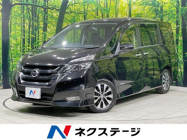 SERENA  S-HYBRID