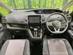SERENA S-HYBRID