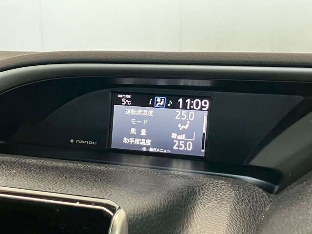 VOXY HYBRID