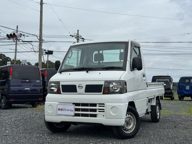 NT100 CLIPPER