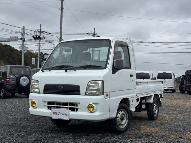 SAMBAR truck