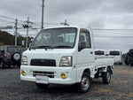 SAMBAR truck