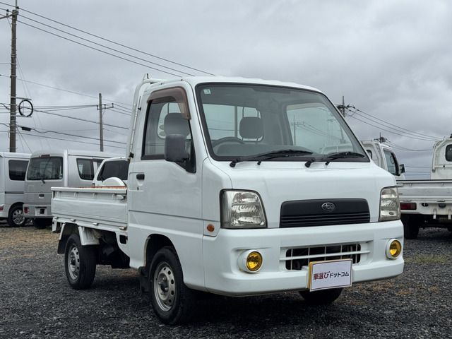 SAMBAR truck