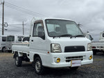 SAMBAR truck