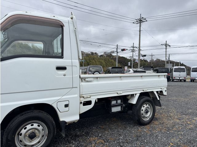 SAMBAR truck