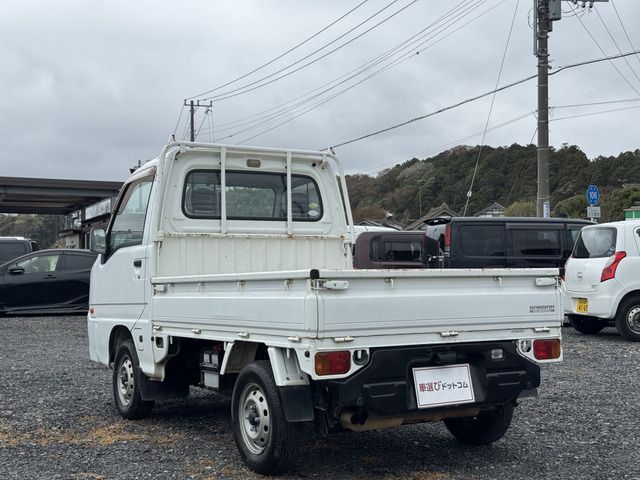 SAMBAR truck
