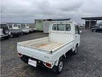 SAMBAR truck