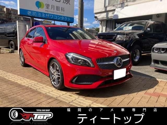MERCEDES BENZ A-class