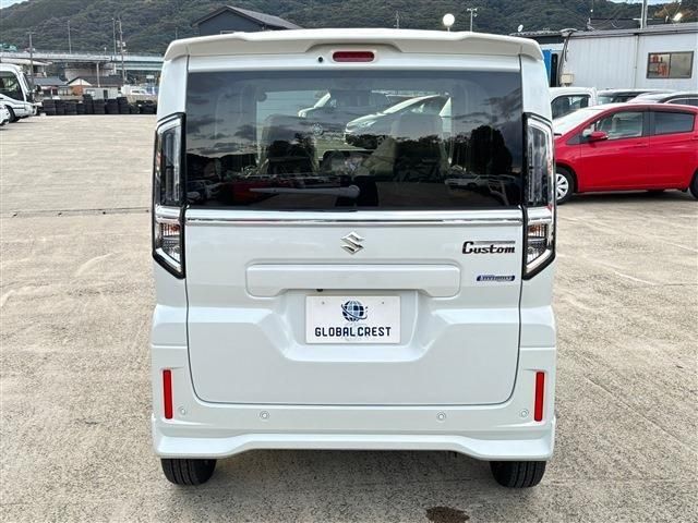 Spacia custom