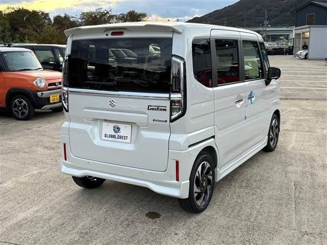 Spacia custom
