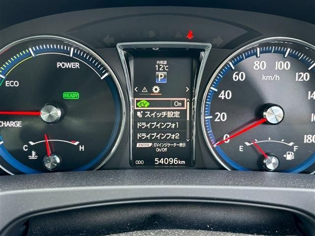 CROWN sedan hybrid