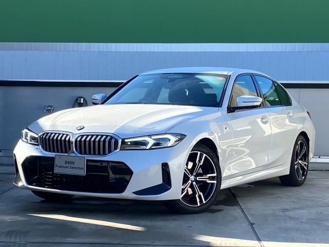 BMW 3 Series sedan