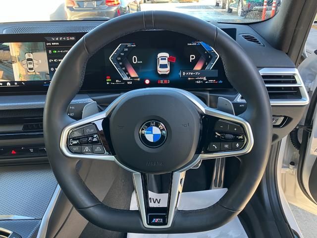 BMW 3 Series sedan