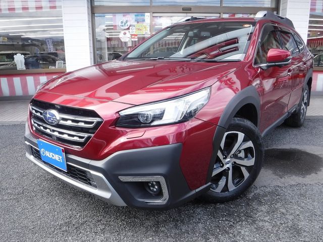 LEGACY OUTBACK