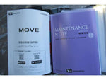 MOVE