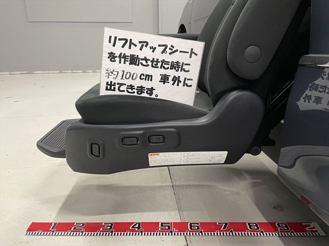 ESTIMA HYBRID 4WD