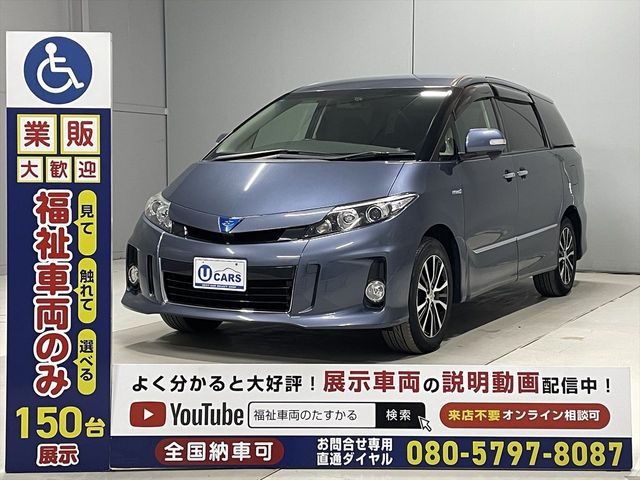 ESTIMA HYBRID 4WD