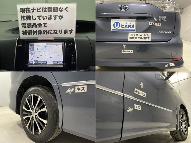 ESTIMA HYBRID 4WD