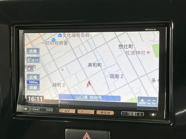 MOCO