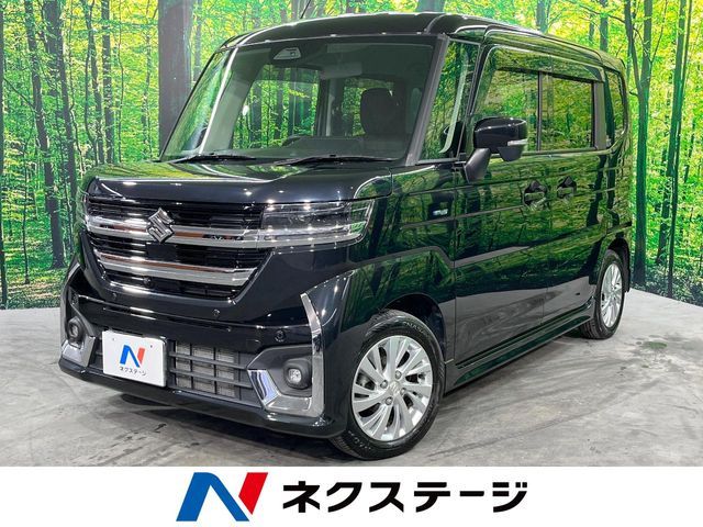 Spacia custom