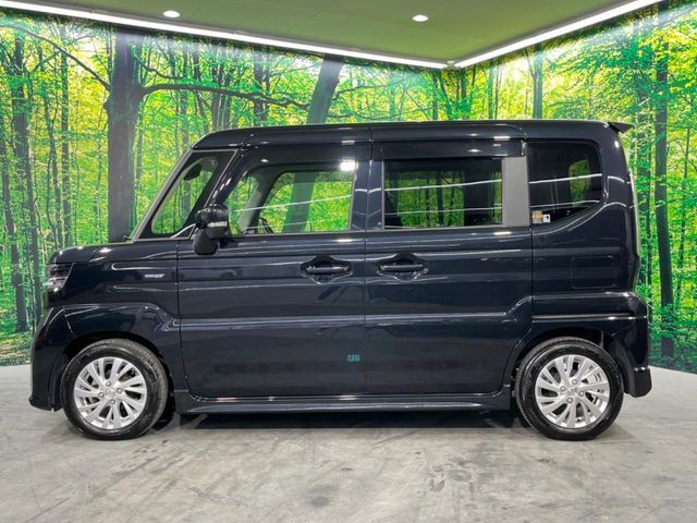 Spacia custom