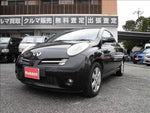 MICRA C+C