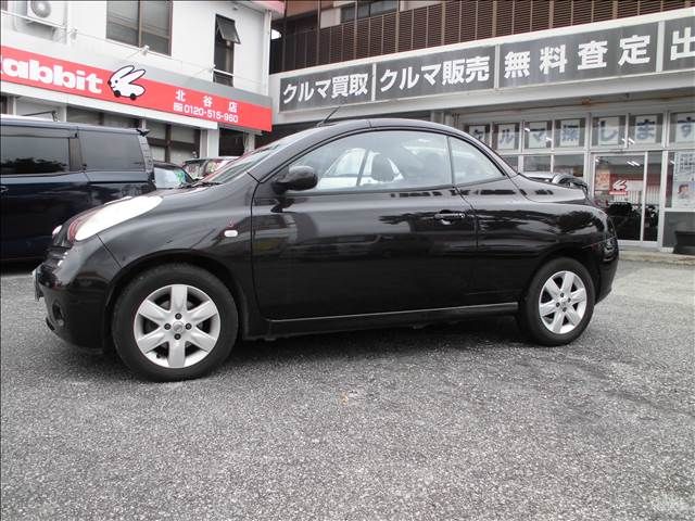 MICRA C+C