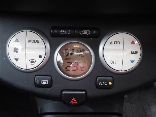 MICRA C+C