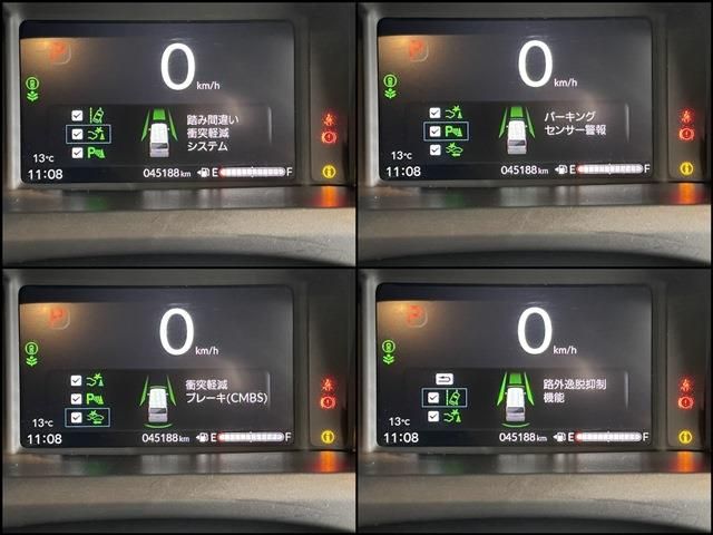 N-BOX CUSTOM