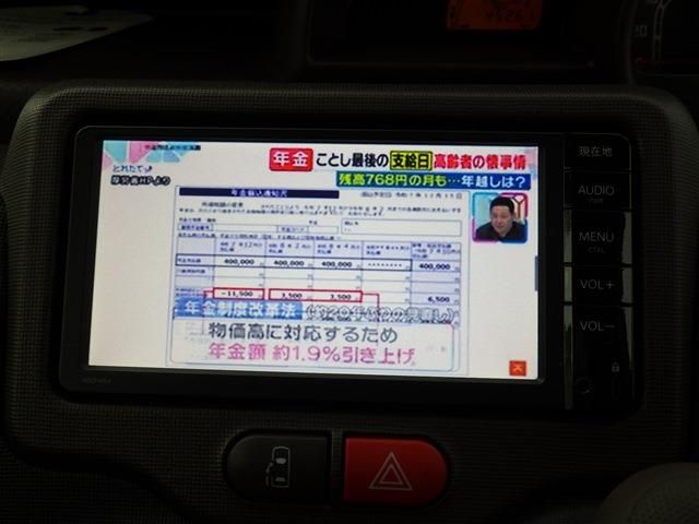 SPADE 4WD