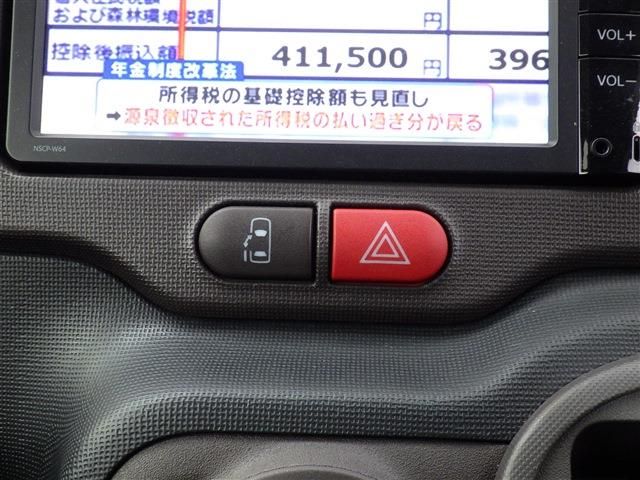 SPADE 4WD