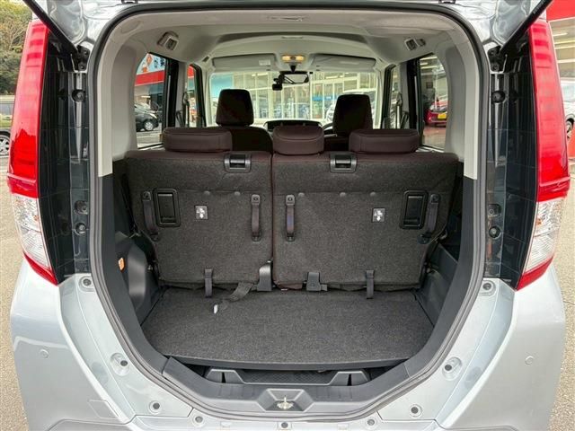 ROOMY