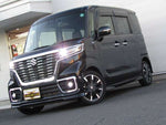 Spacia custom