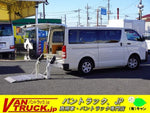 HIACE van 1.25t 2WD