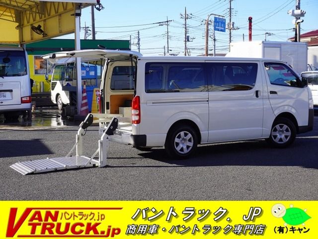 HIACE van 1.25t 2WD