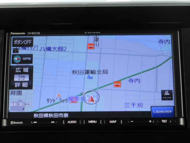 Spacia 4WD