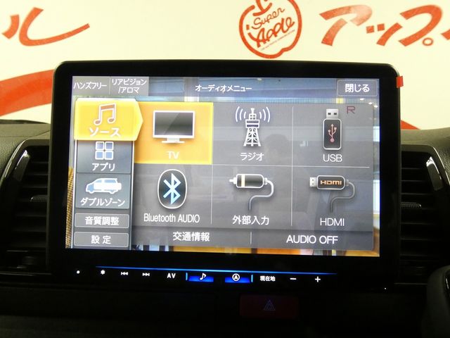 HIACE van 4WD