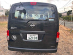 NV200 VANETTE van