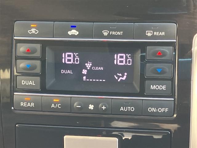 ELGRAND  4WD