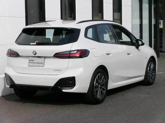 BMW 2 Series Active Tourer