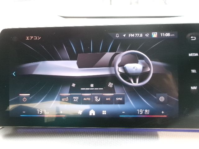 BMW 2 Series Active Tourer