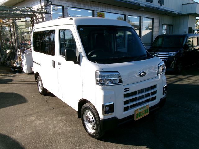 SAMBAR van