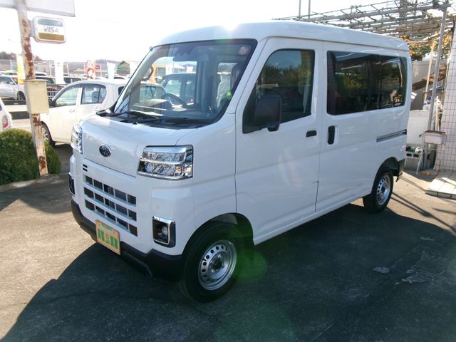 SAMBAR van
