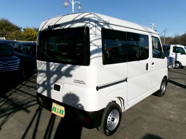 SAMBAR van