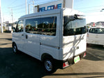 SAMBAR van