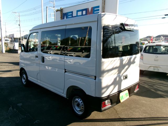 SAMBAR van